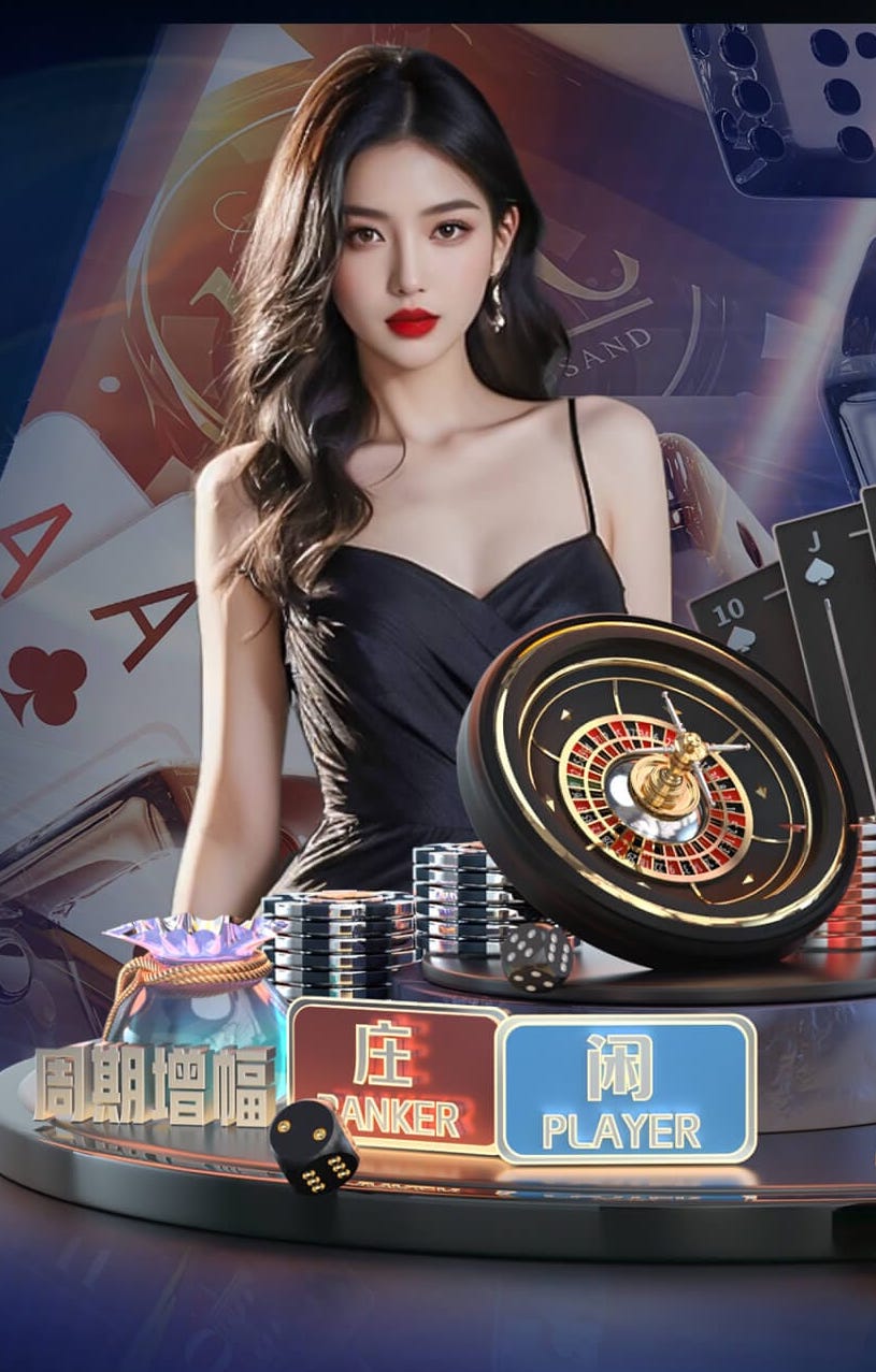 世界杯2026网址入口 欢笑伴随！室外游乐场最新儿童滑梯踏脚项目等你来玩