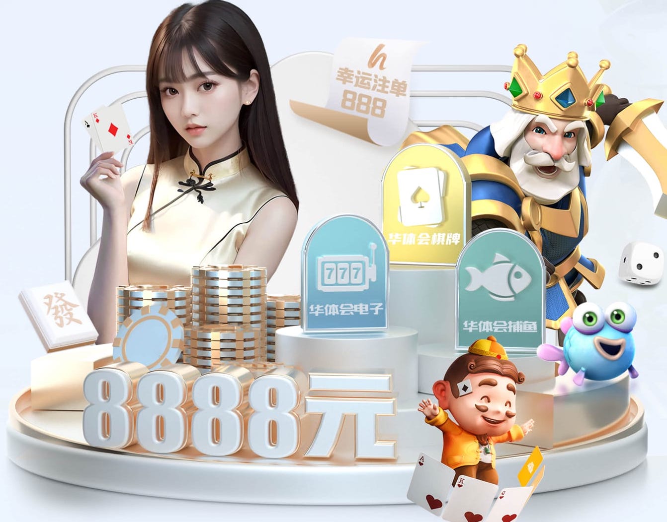 世界杯网址入口 乒乓球台最怕什么损坏