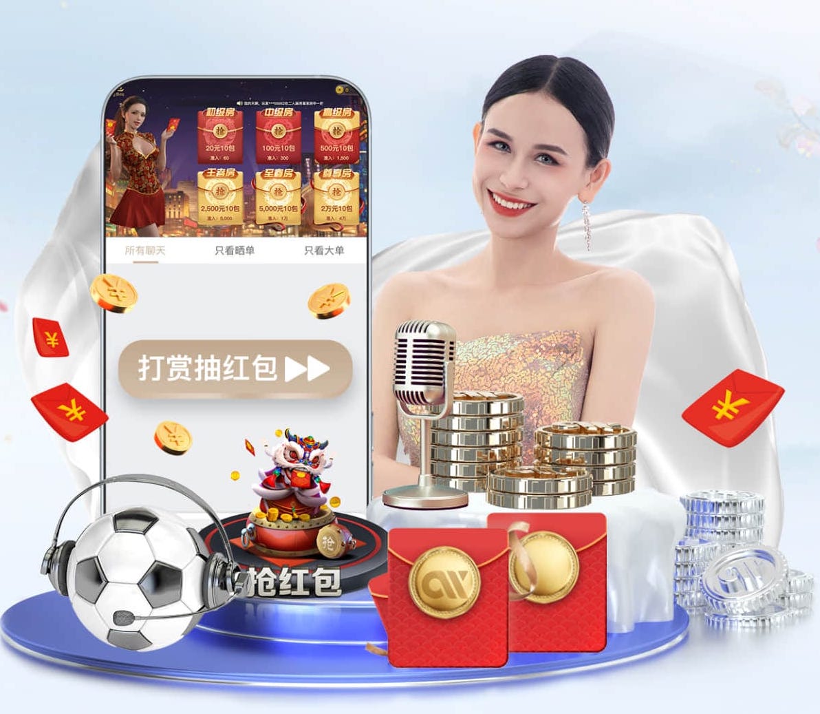 亚博体育 宜宾市第三中学校乒乓球台