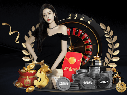 亚博体育 中国田径器材场地